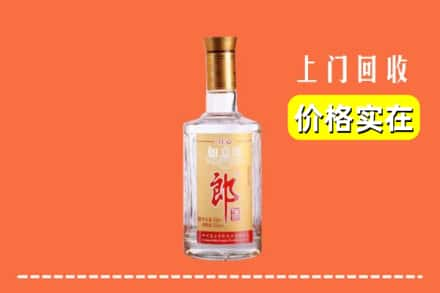 福州回收老郎酒